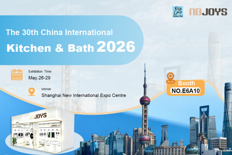 NBJOYS Invitation: 2026 Shanghai Kitchen & Bath Expo